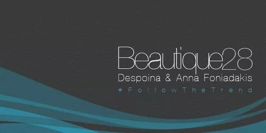 Image: Το Beautique 28 ζητάει έμπειρη τεχνίτρια άκρων 