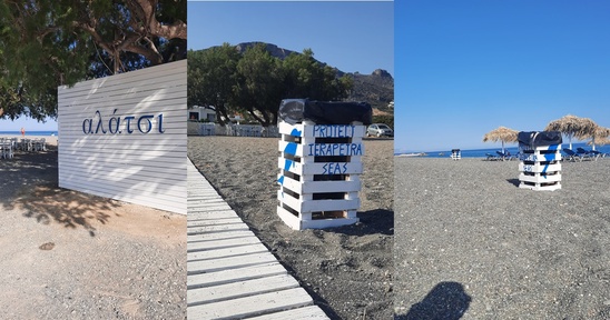 Image: Protect Ierapetra Seas: Τοποθέτηση χειροποίητων κάδων στο "Αλάτσι"