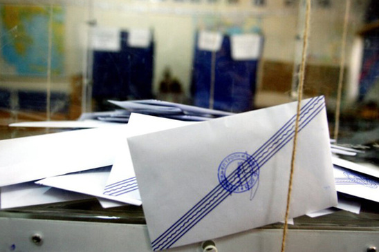 Image: Οι υποψήφιοι βουλευτές όλων των κομμάτων στο Ν. Λασιθίου 