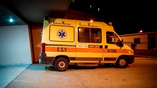 Image: Στο νοσοκομείο Χανίων σε σοβαρή κατάσταση 15χρονη - Βρέθηκε μεθυσμένη και τραυματισμένη σε πάρκο τα ξημερώματα