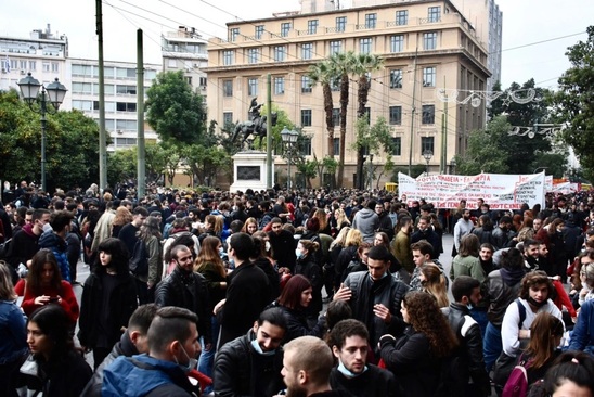 Image: Πολυτεχνείο: Σε εξέλιξη η πορεία για την 48η επέτειο - «Φρούριο» το κέντρο της Αθήνας, κλειστοί οι δρόμοι