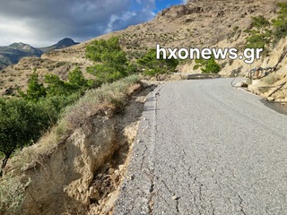 hxonews