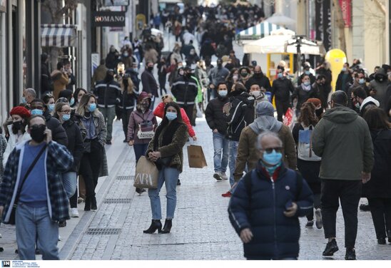 Image: Lockdown: Όλα τα νέα μέτρα που ισχύουν από σήμερα – Οι αλλαγές σε μετακίνηση και δραστηριότητες