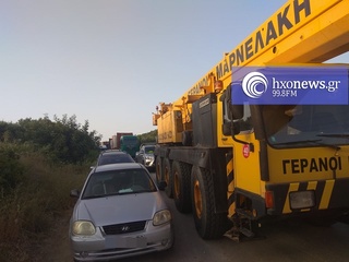 hxonews