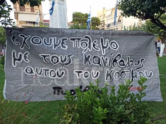 Image: Άγιος Νικόλαος: Οργή και αγανάκτηση για τον τραγικό θάνατο του Αντώνη