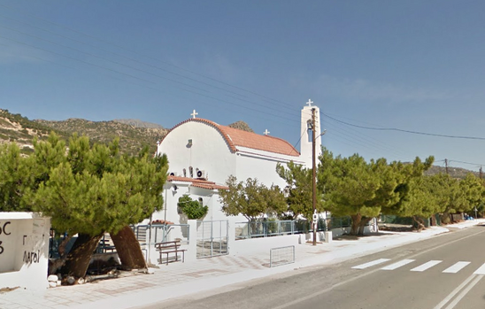 Image: Πρόγραμμα πανηγύρεως Ιερού Ενοριακού Ναού Αγίου Παύλου Φέρμων Ιεράπετρας