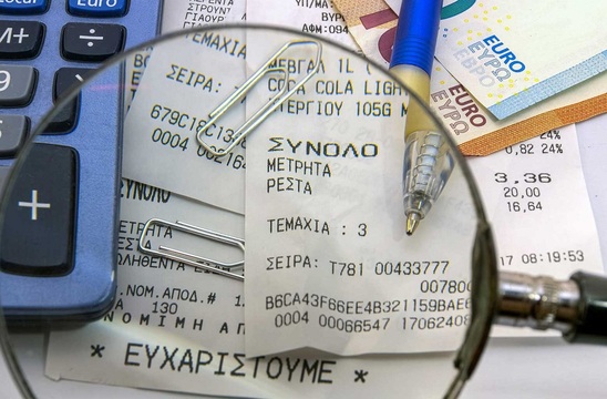 Image: ΑΑΔΕ: «Λουκέτο» σε καταστήματα εστίασης σε Χανιά – Ρέθυμνο και σε καφετέρια στο Ηράκλειο