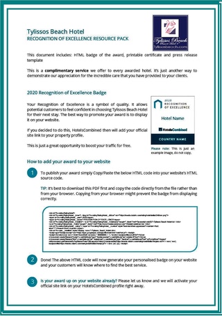 hxonews