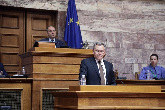 Image: Γ. Πλακιωτάκης: Ενημέρωση για τις Προτεραιότητες της Δανικής Προεδρίας του Συμβουλίου της ΕΕ στη Βουλή των Ελλήνων