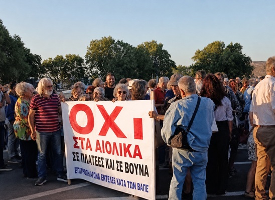 Image: Λεωνίδας Κουδουμογιαννάκης: Η κινητοποίηση κατά των ΒΑΠΕ στο Λασίθι να συνεχιστεί με τεκμηρίωση και νομικές κινήσεις