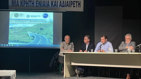 Image: Δήμαρχος Ιεράπετρας για ΒΟΑΚ :Να αντιμετωπίσει η πολιτεία την Κρήτη ενιαία εξυπηρετώντας τις ανάγκες των κατοίκων και των επισκεπτών σε όλο το νησί