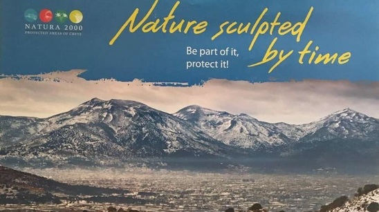 Image: Στο ΣτΕ για τις περιοχές Natura και ο Ελληνικός Ορειβατικός Σύλλογος Λασιθίου