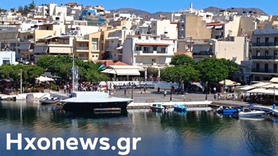 Image: Α. Μελέτης: Ειρηνική κινητοποίηση στον Άγιο Νικόλαο με στόχο τη διεθνή πίεση για τον τερματισμό της ανθρωπιστικής κρίσης