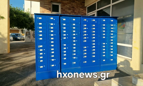 Image: Α. Πανταζής:  Χωρίς ΕΛΤΑ η Ιεράπετρα – Σοβαρές επιπτώσεις για πολίτες, επιχειρήσεις και Δήμο