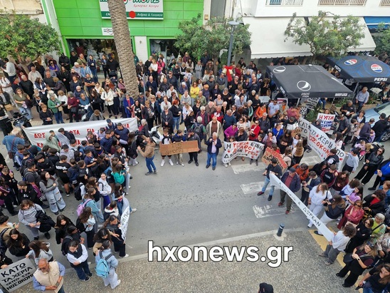 Image: Ανοιχτή Επιτροπή Αγώνα:Η Ιεράπετρα φώναξε δυνατά «Όχι στη διάλυση του νοσοκομείου – Ναι στη Δημόσια Δωρεάν Υγεία»