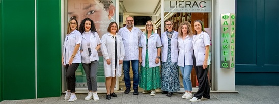 Image: Θέση εργασίας στο Φαρμακείο Ασπραδάκης στην Ιεράπετρα