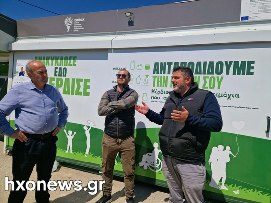 Image: Αλλαγή αντιδημάρχων στον Δήμο Ιεράπετρας – Αποχωρεί ο Αντιδήμαρχος Καθαριότητας