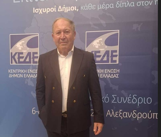 Image: Ο Γιάννης Γουλιδάκης στο ετήσιο τακτικό συνέδριο της Κ.Ε.Δ.Ε. στην Αλεξανδρούπολη 