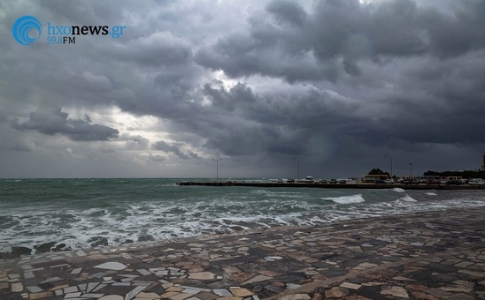 Image: Έκτακτο δελτίο ΕΜΥ: Ισχυρές βροχές και καταιγίδες στη νότια Κρήτη