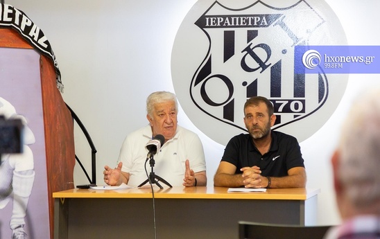 Image: Χηνόπουλος: Θα ήταν άδικο να μην είναι έτοιμο το Βουζουνεράκειο στην έναρξη της Super League 2