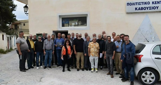 Image: Τρίτη συνάντηση των Πολιτιστικών Συλλόγων Κρήτης, στο Καβούσι
