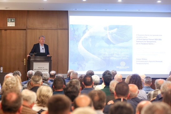 Image: Κρήτη: Ξεκίνησε ο διάλογος για τη νέα ΚΑΠ 2028-2034