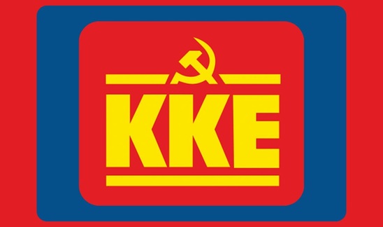 Image: Η κυβερνητική πολιτική βαθαίνει τα αδιέξοδα για το λαό