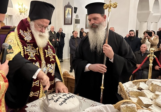 Image: ΙΜΙΣ | Την Τρίτη η κοπή της βασιλόπιτας και η επίδοση των διορισμών των νέων Εκκλησιαστικών Συμβούλων