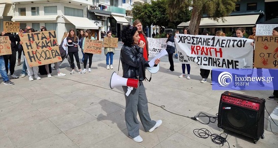 Image: Η Μαρία Κτιστάκη καλεί την Ιεράπετρα σε μαζική συμμετοχή στο συλλαλητήριο για το Νοσοκομείο