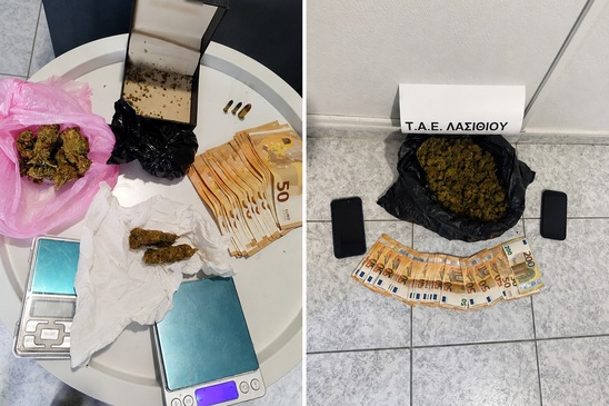 Image: Δύο συλλήψεις στο Λασίθι για ναρκωτικά – Κατασχέθηκαν σχεδόν ένα κιλό κάνναβης και 3.265 ευρώ