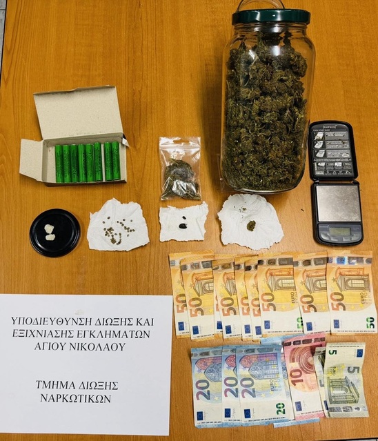Image: Άγιος Νικόλαος: Σύλληψη 32χρονου για κατοχή και διακίνηση ναρκωτικών