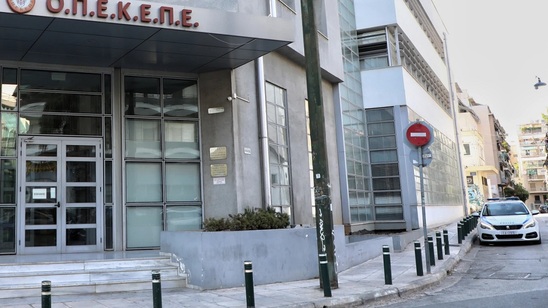 Image: ΟΠΕΚΕΠΕ: Σαρωτική επιχείρηση για απάτες με ενισχύσεις σε όλη την Ελλάδα και την Κρήτη – 37 συλλήψεις