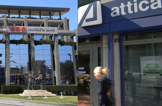 Image: Attica Bank – Παγκρήτια: Παράταση έως την Πέμπτη για τη συμφωνία μετόχων