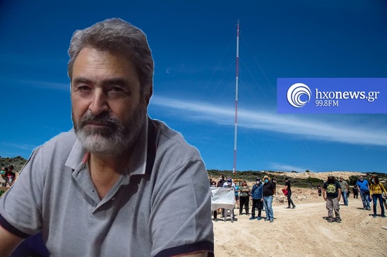 Image: Ξεσηκωμός για τη Θρυπτή: Απόψε οι αποφάσεις απέναντι στις ανεμογεννήτριες