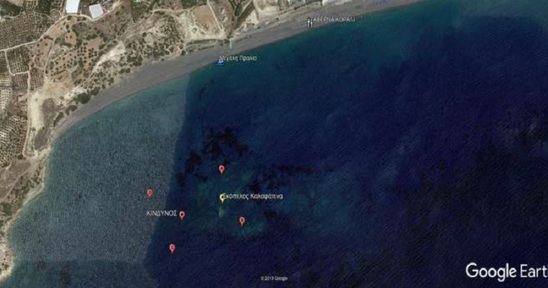 Image: Μεγάλη Παραλία: Εξουδετερώθηκαν τα πυρομαχικά - Άρση περιοριστικών μέτρων θαλάσσιας κυκλοφορίας