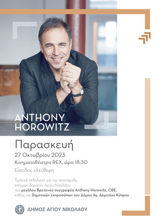hxonews 