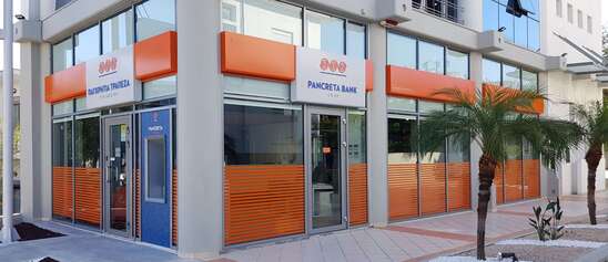 Image: Νέο κατάστημα της Παγκρήτιας Τράπεζας στην Αγία Παρασκευή