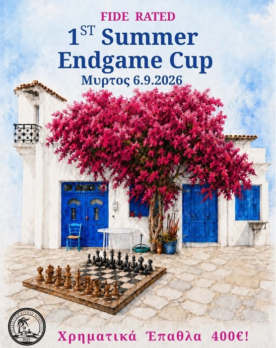 Image: Επιστρέφει το επίσημο σκάκι μετά από 25 χρόνια – «Summer Endgame Cup» στον Μύρτο