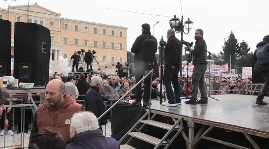 Image: Δείτε live από το Σύνταγμα: Η συγκέντρωση για το δυστύχημα στα Τέμπη δύο χρόνια μετά την τραγωδία