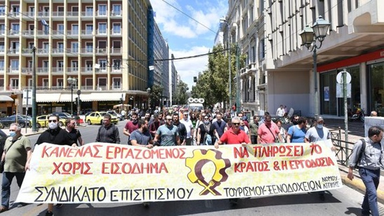 Image: Κινητοποιήσεις στον Τουρισμό – Ο Χόντζογλου στον «Ηχώ» για ανεργία, μετακλήσεις και εργασιακή πίεση