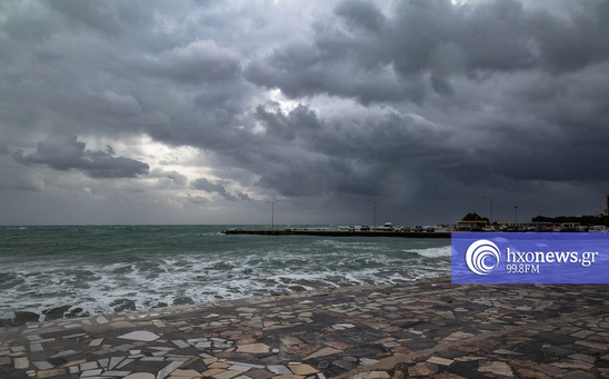 Image: Σημαντικές βροχές στην Ιεράπετρα τις επόμενες ημέρες