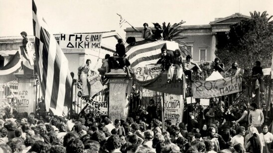 Image: Εργατικό Κέντρο Λασιθίου: 47 χρόνια μετά το μήνυμα του Πολυτεχνείου παραμένει ζωντανό