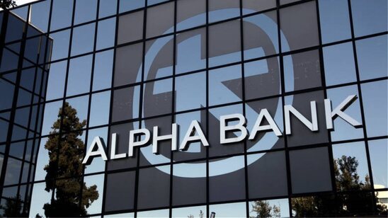 Image: Alpha Bank: Υποχρεωτικό εμβολιασμό όλων των υπαλλήλων ζητά ο σύλλογος προσωπικού