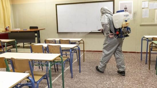 Image: Κοροναϊός : Κλείνουν όλα τα σχολεία και εκπαιδευτικά ιδρύματα της χώρας