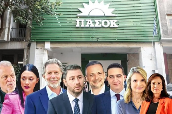 Image: ΠΑΣΟΚ: Μετά την Μιλένα έρχονται κι άλλες αποχωρήσεις