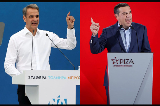 Image: Εκλογές 2023: Οι επόμενες κινήσεις Μητσοτάκη και Τσίπρα μέχρι τις δεύτερες κάλπες