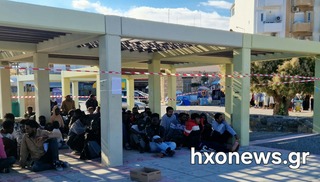 hxonews