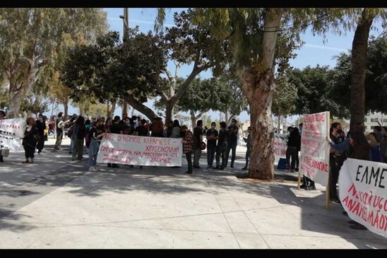 Image: Οι εκπαιδευτικοί αντιδρούν στην αξιολόγηση – Παγκρήτιο συλλαλητήριο σήμερα στο Ηράκλειο