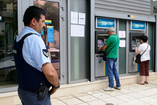 Image: ΟΠΕΚΕΠΕ - πληρωμές: Στα ΑΤΜ για την πρόωρη συνταξιοδότηση 8 χιλιάδες αγρότες