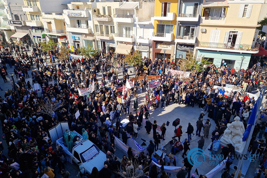 Image: Όλοι στη μαζική διαδήλωση για τη διάσωση του Νοσοκομείου Ιεράπετρας